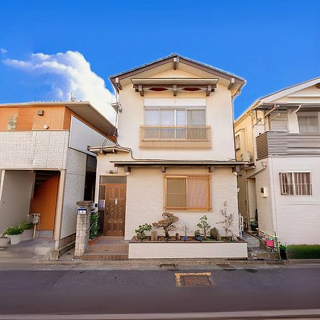 一戸建民泊 Tokyo St-Ar House 東京星宿 外观 照片